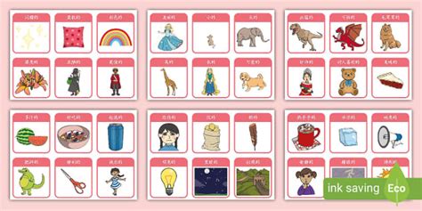 charity 中文|charity形容词.